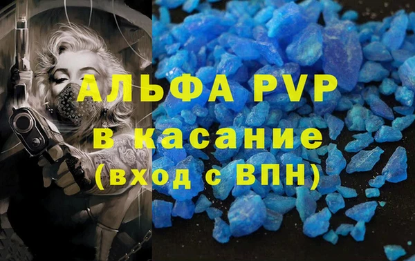 кокаин VHQ Тында