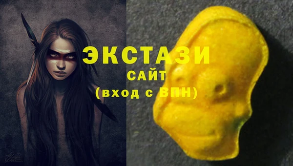 сатива Хадыженск