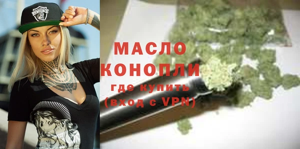 марки lsd Ханты-Мансийск