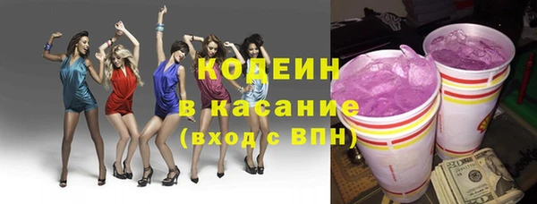 мдпв Фурманов