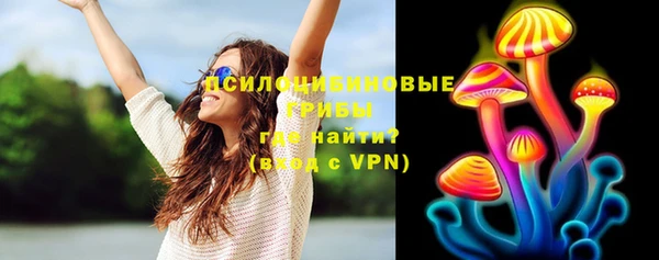 марки lsd Ханты-Мансийск