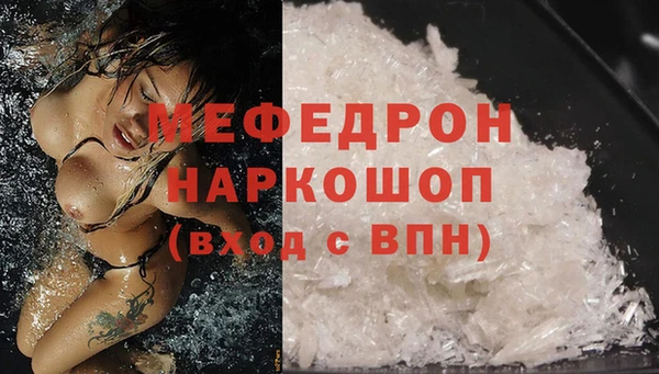марки lsd Ханты-Мансийск