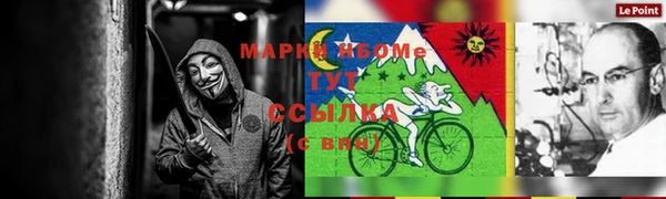 мдпв Фурманов