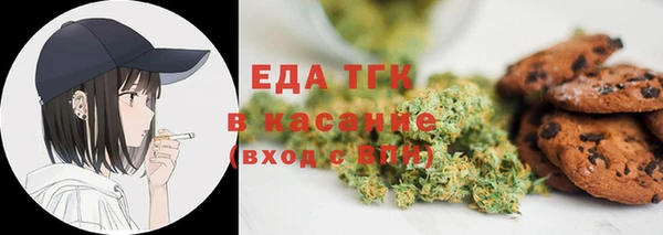 марки lsd Ханты-Мансийск