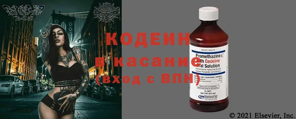 мдпв Фурманов