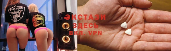 мдпв Фурманов