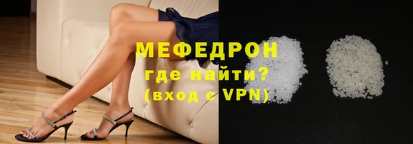 сатива Хадыженск