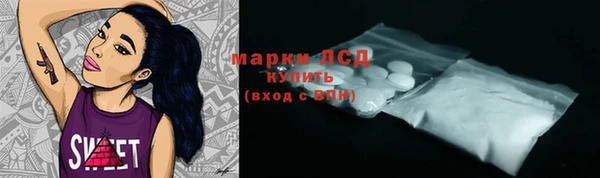 мдпв Фурманов