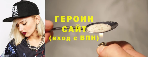 мдпв Фурманов