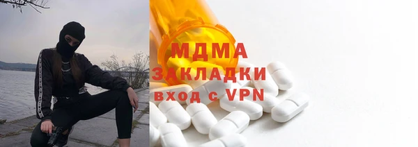 марки lsd Ханты-Мансийск
