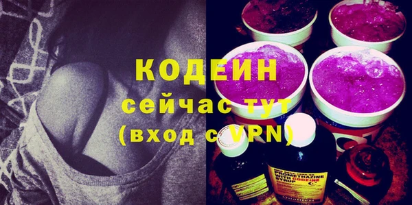 мдпв Фурманов