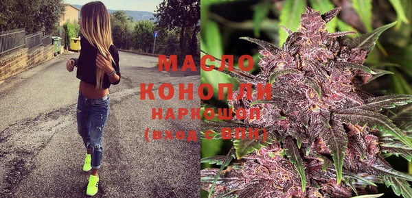 мдпв Фурманов