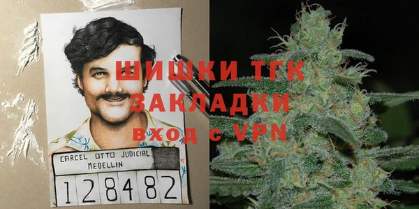 марки lsd Ханты-Мансийск