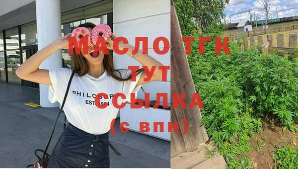 сатива Хадыженск