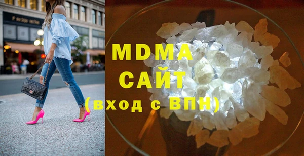 сатива Хадыженск