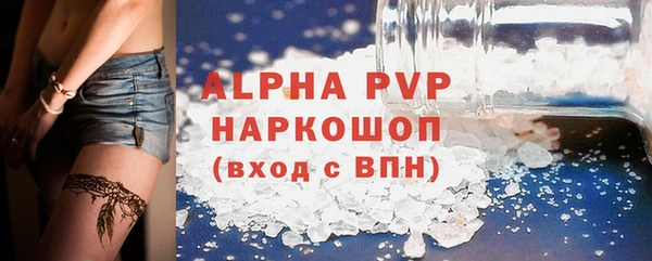 мдпв Фурманов