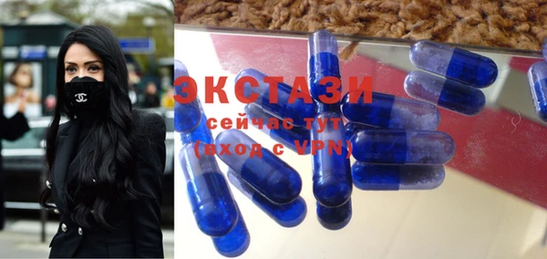 сатива Хадыженск