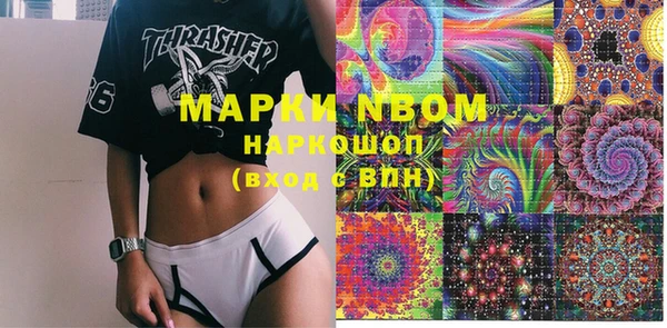 марки lsd Ханты-Мансийск