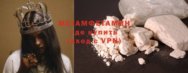 мдпв Фурманов