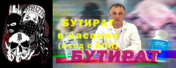МДПВ Тутаев