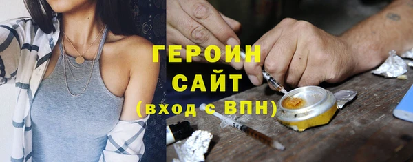 мдпв Фурманов