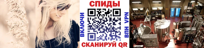 Первитин кристалл  Пойковский 
