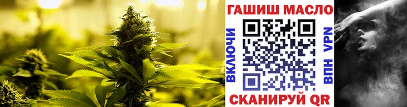 магазин продажи   Пойковский  ОМГ ОМГ ONION  ТГК вейп 