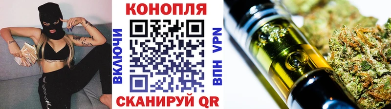где найти наркотики  Пойковский  Бошки марихуана MAZAR 